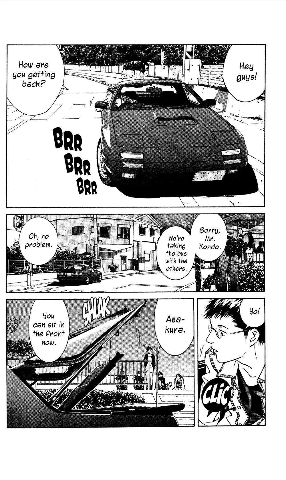 I'll Chapter 35 page 7 - Chapter 35: Crazy Kouzu Sonnet
