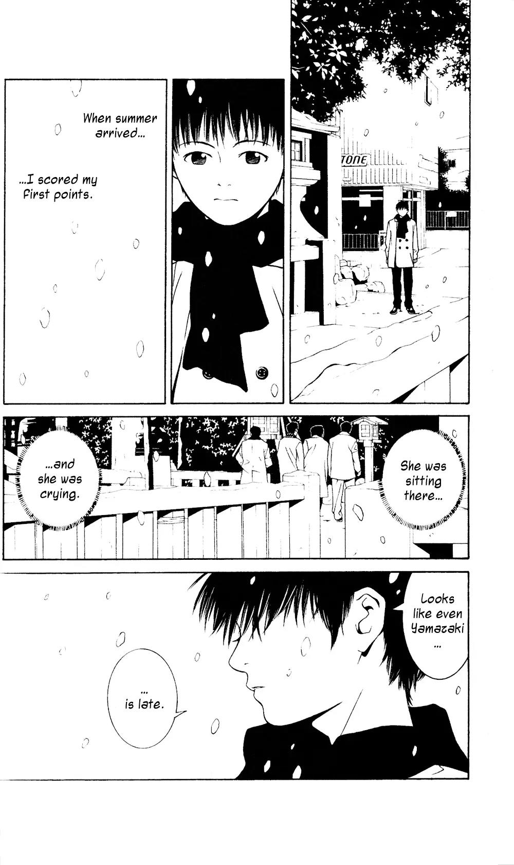 I'll Chapter 36.5 page 11 - Chapter 36.5: Special #7: The Colour of Cherry Blossoms
