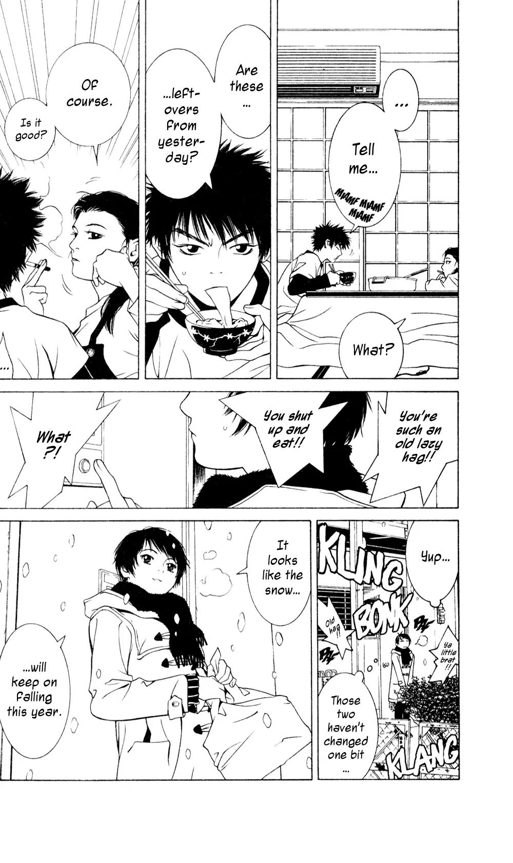 I'll Chapter 36.5 page 15 - Chapter 36.5: Special #7: The Colour of Cherry Blossoms