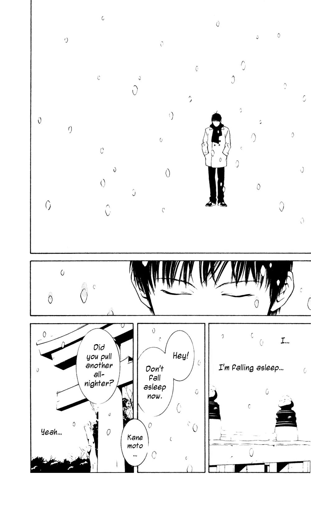 I'll Chapter 36.5 page 16 - Chapter 36.5: Special #7: The Colour of Cherry Blossoms