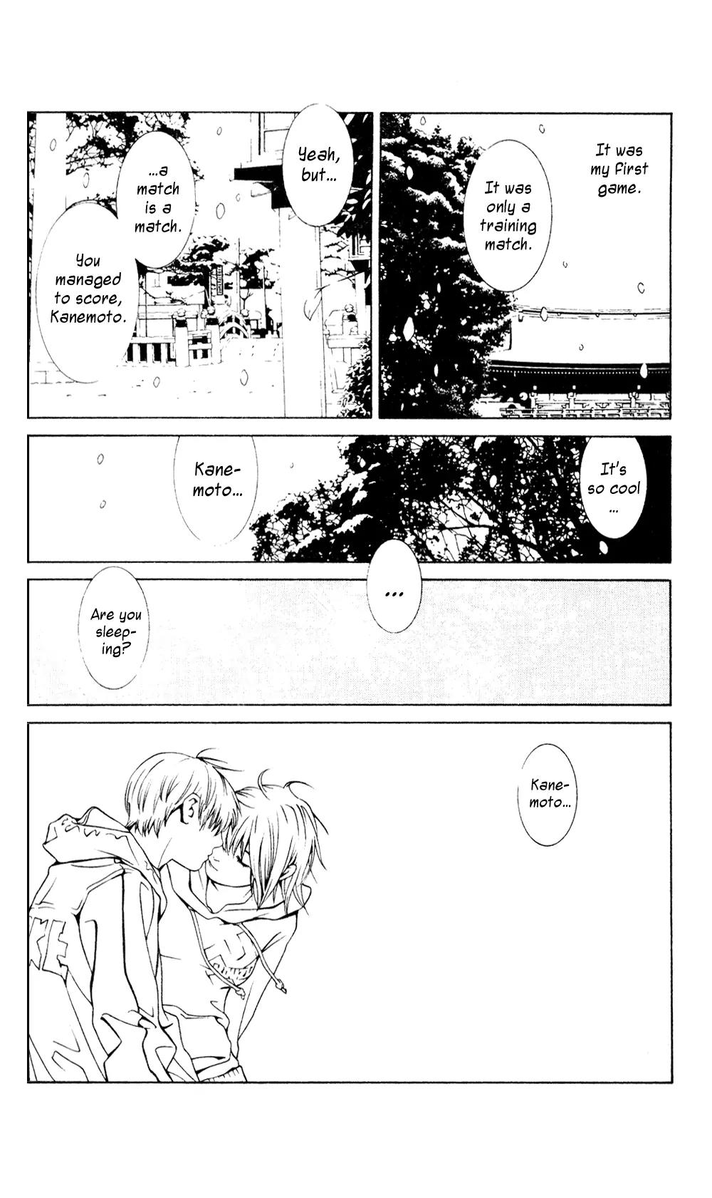 I'll Chapter 36.5 page 17 - Chapter 36.5: Special #7: The Colour of Cherry Blossoms