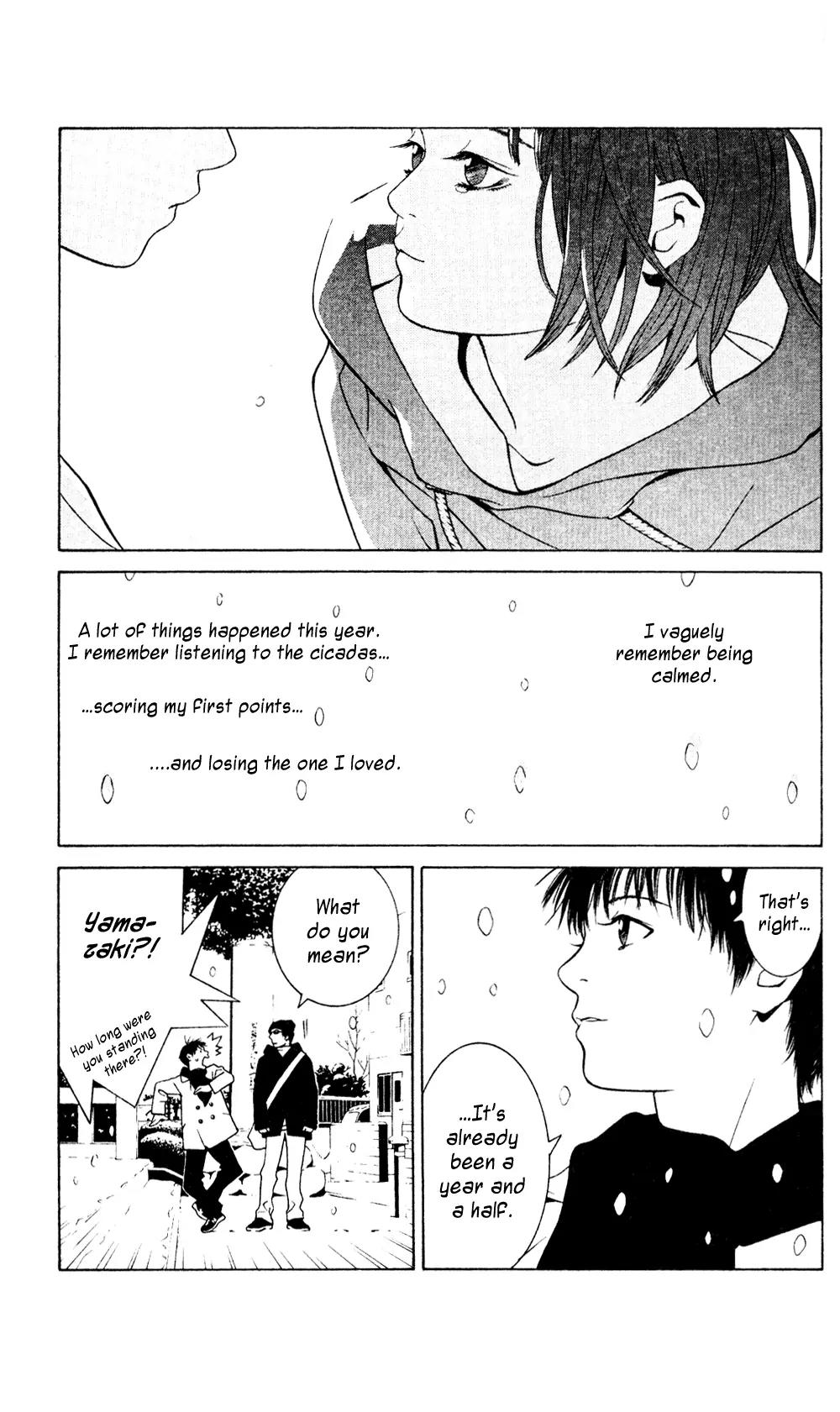 I'll Chapter 36.5 page 18 - Chapter 36.5: Special #7: The Colour of Cherry Blossoms