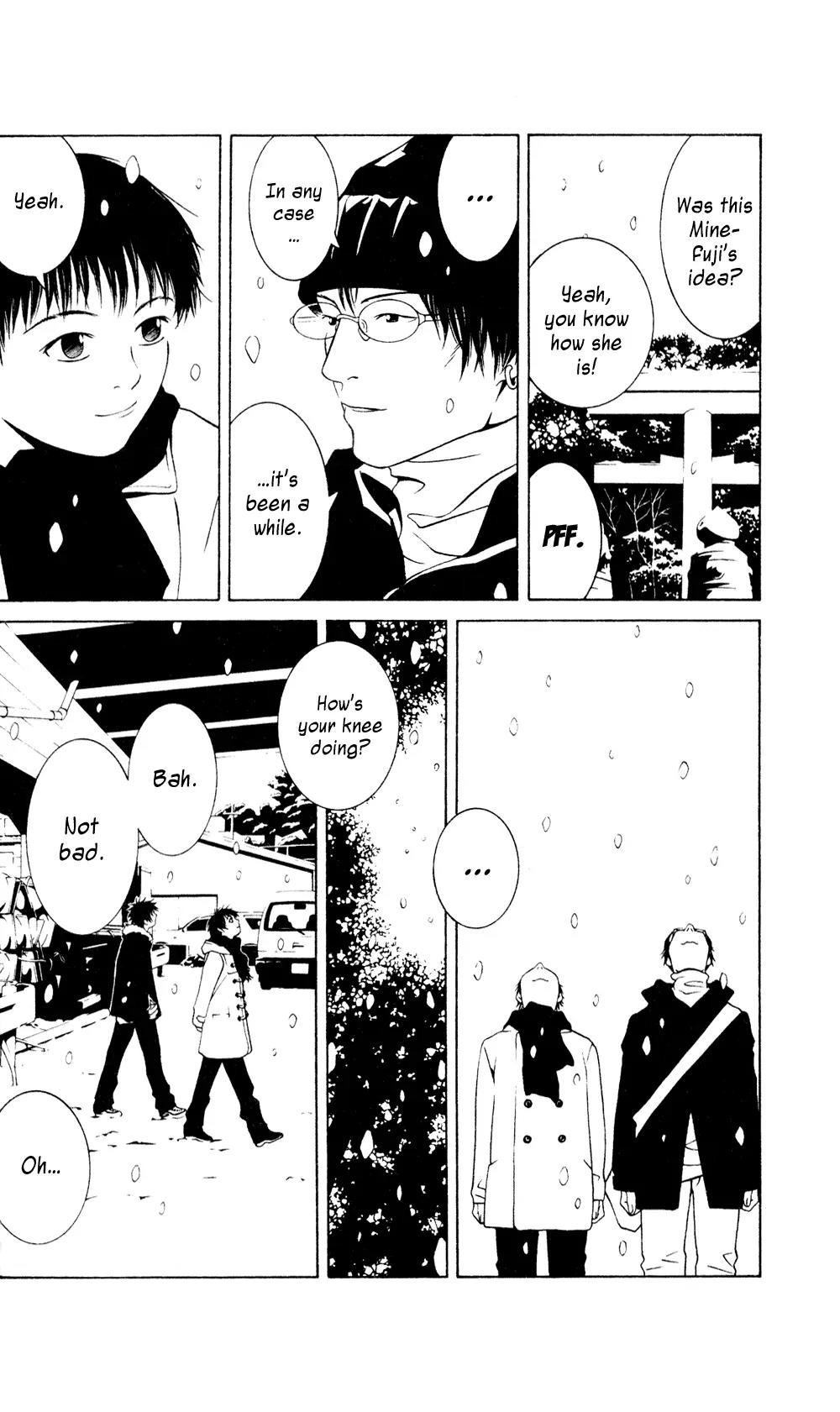 I'll Chapter 36.5 page 19 - Chapter 36.5: Special #7: The Colour of Cherry Blossoms