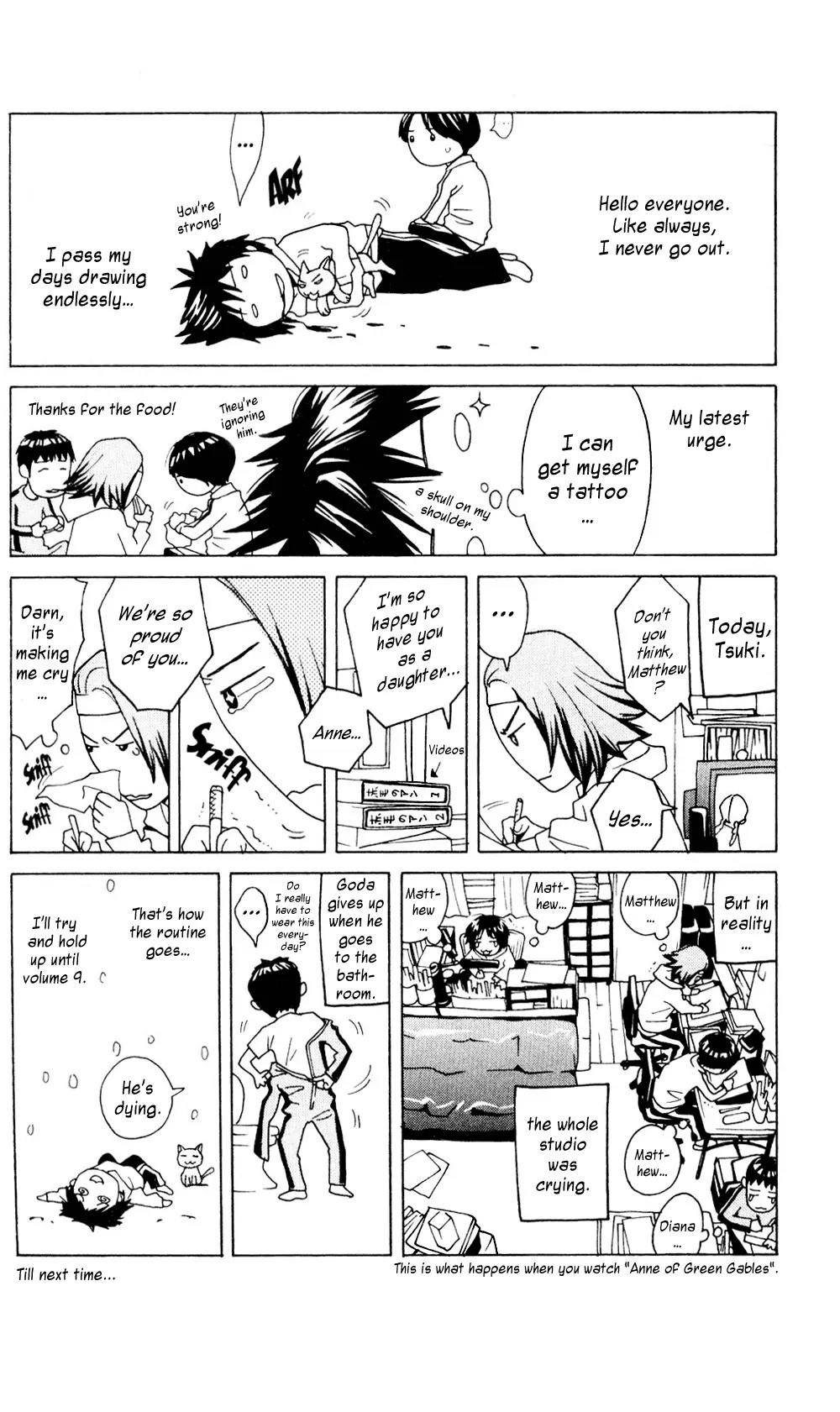 I'll Chapter 36.5 page 2 - Chapter 36.5: Special #7: The Colour of Cherry Blossoms