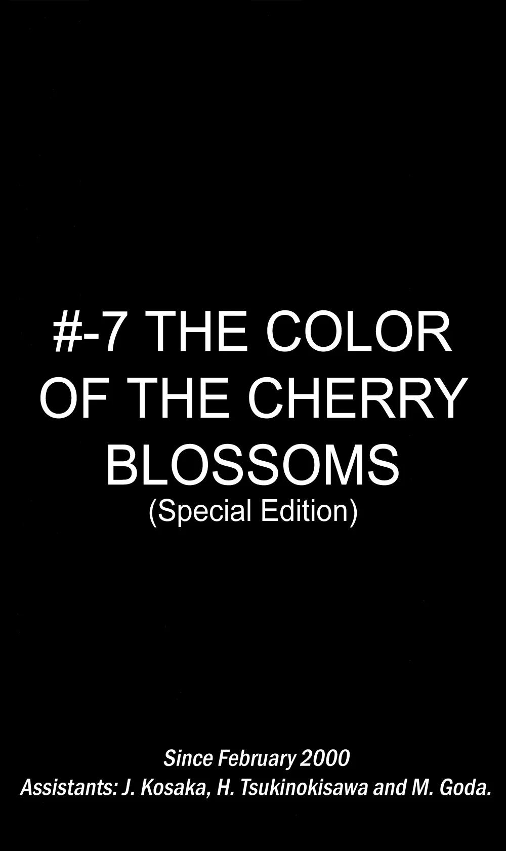I'll Chapter 36.5 page 4 - Chapter 36.5: Special #7: The Colour of Cherry Blossoms