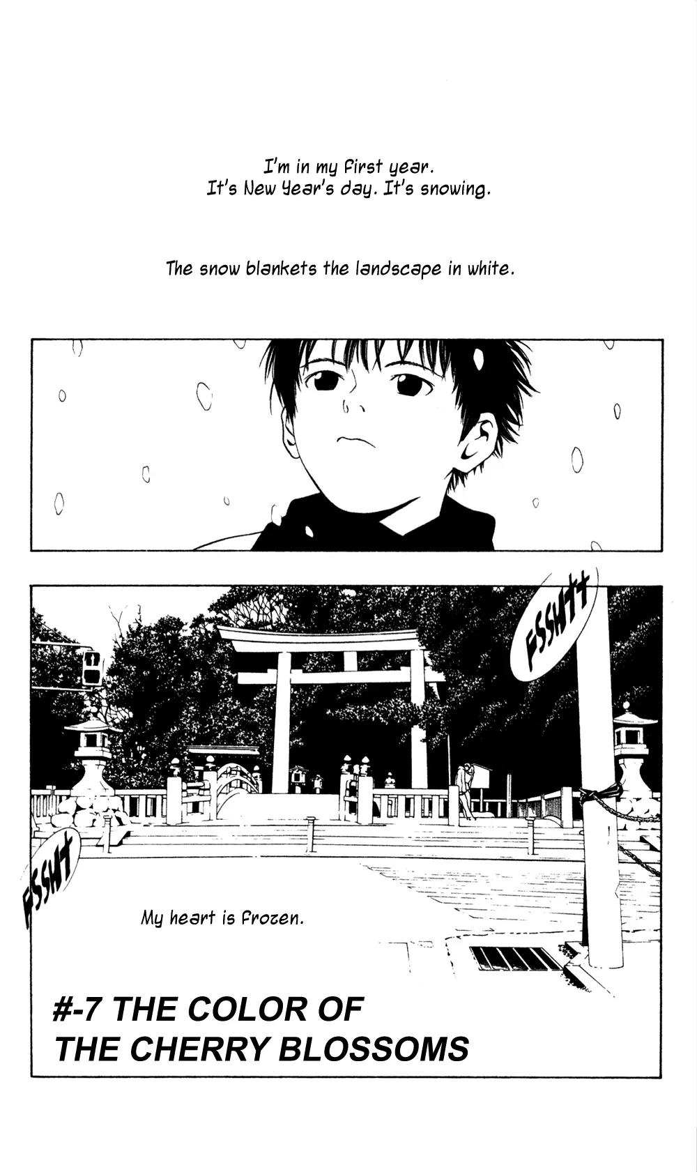 I'll Chapter 36.5 page 5 - Chapter 36.5: Special #7: The Colour of Cherry Blossoms