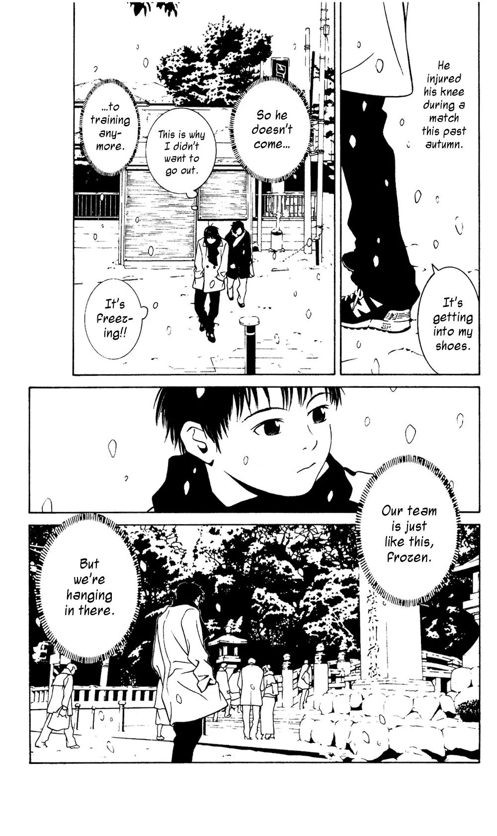 I'll Chapter 36.5 page 8 - Chapter 36.5: Special #7: The Colour of Cherry Blossoms