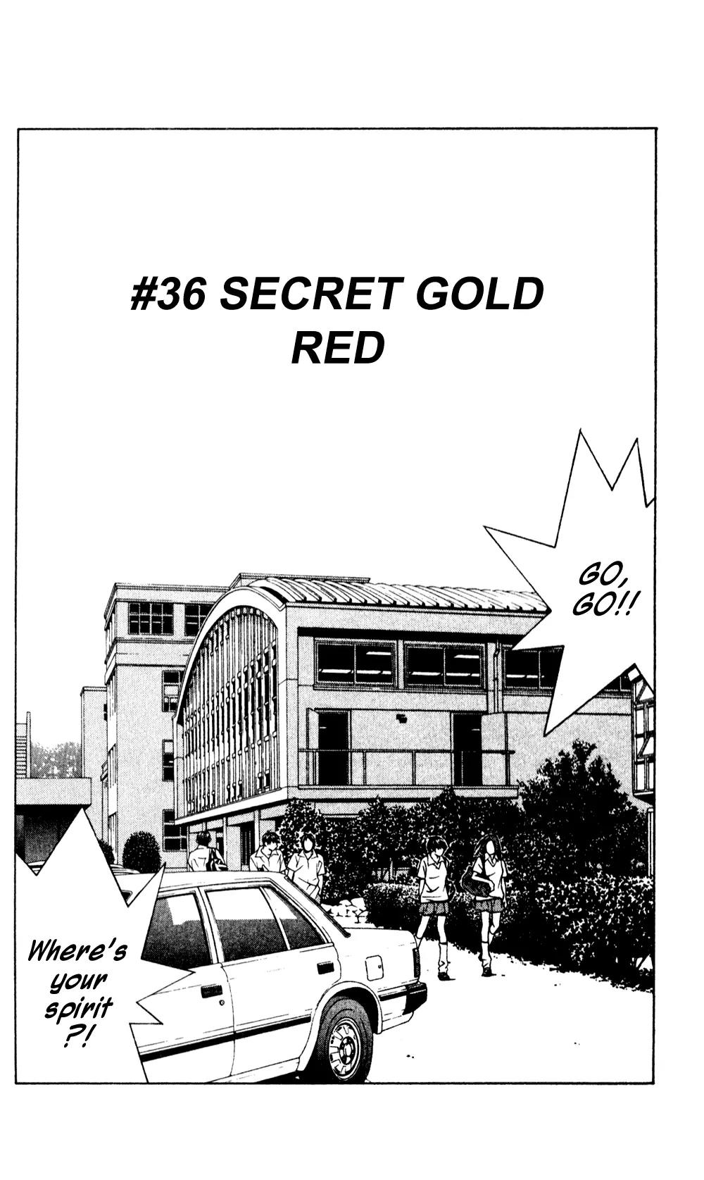 I'll Chapter 36 page 13 - Chapter 36: Secret Gold Red
