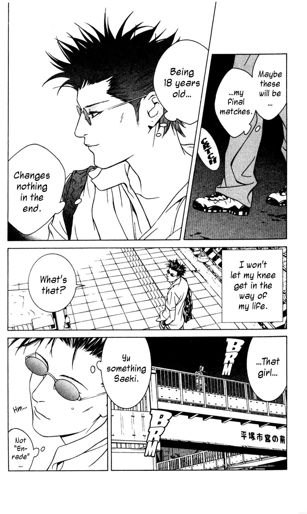 I'll Chapter 36 page 25 - Chapter 36: Secret Gold Red