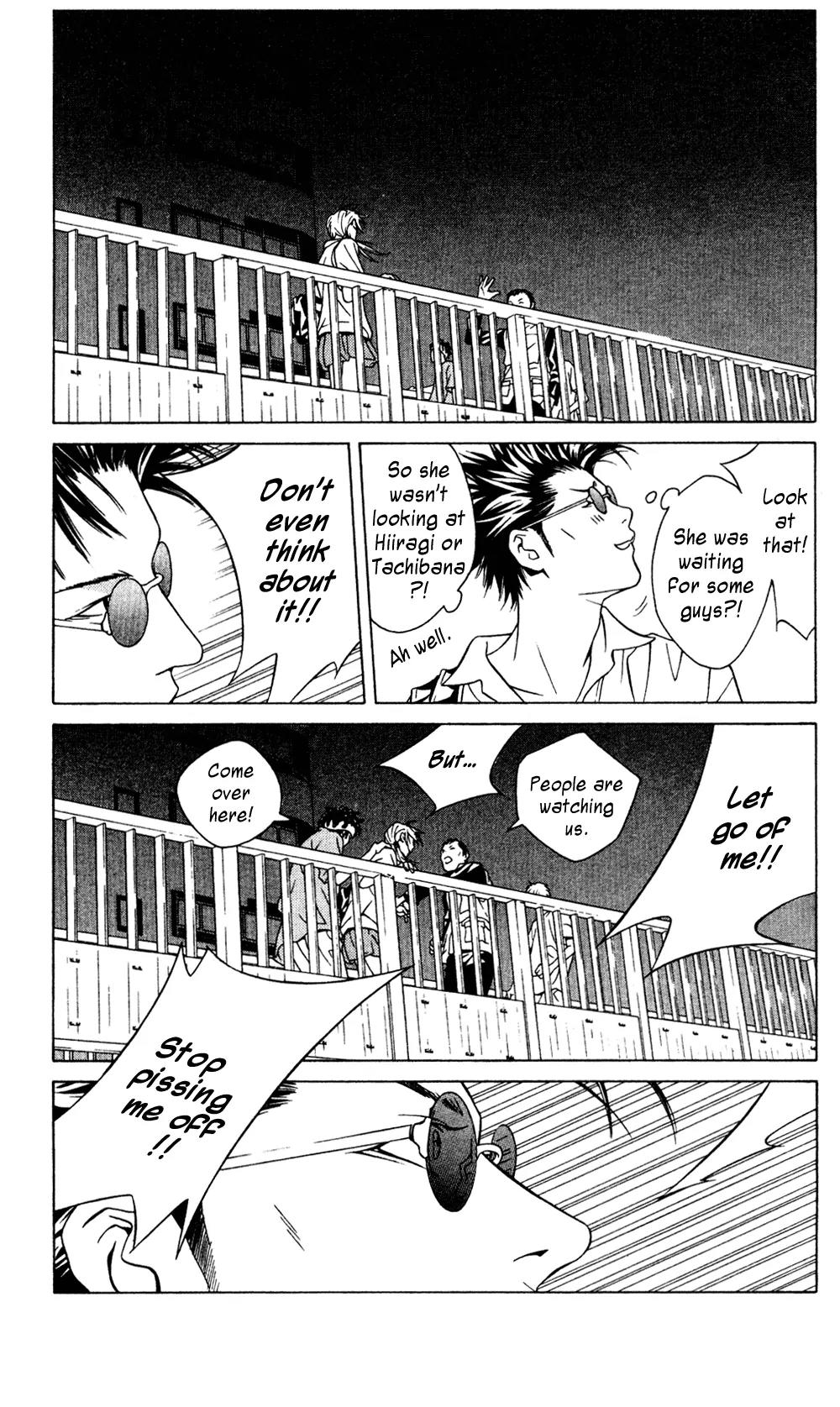 I'll Chapter 36 page 26 - Chapter 36: Secret Gold Red