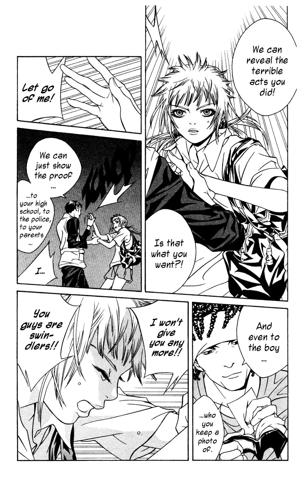 I'll Chapter 36 page 30 - Chapter 36: Secret Gold Red