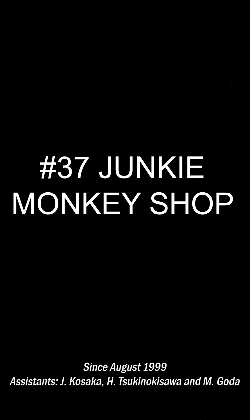 I'll Chapter 37 page 1 - Chapter 37: Junkie Monkey Shop