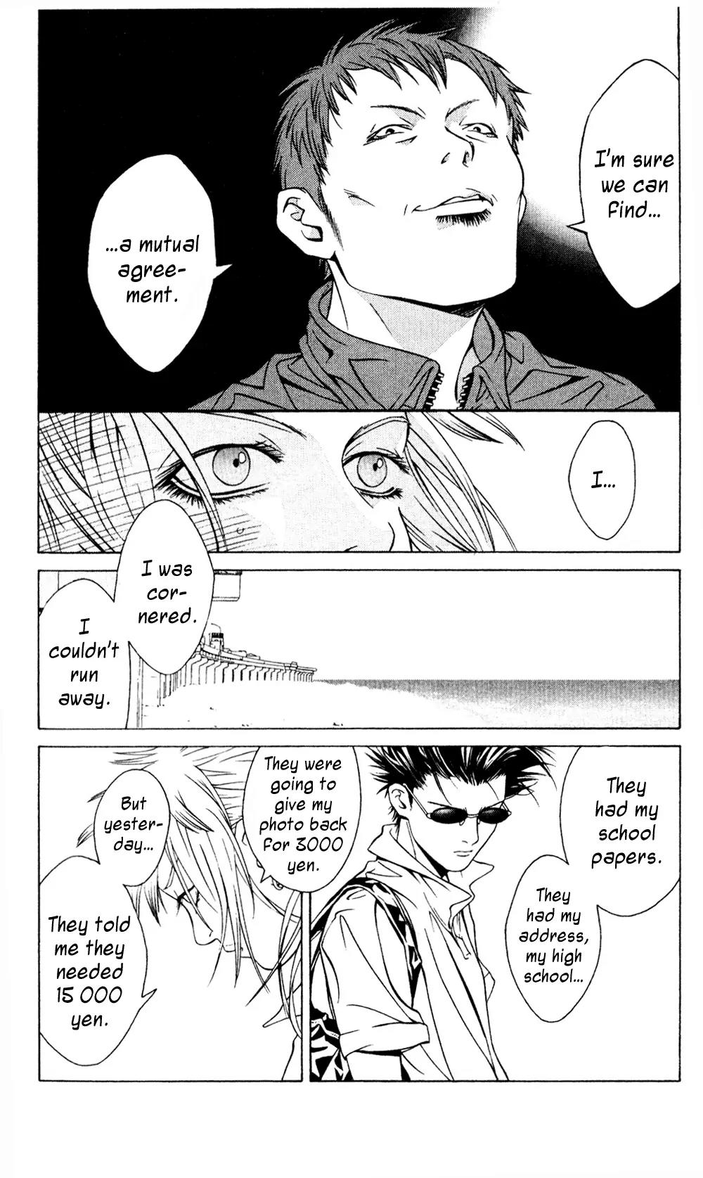 I'll Chapter 37 page 15 - Chapter 37: Junkie Monkey Shop