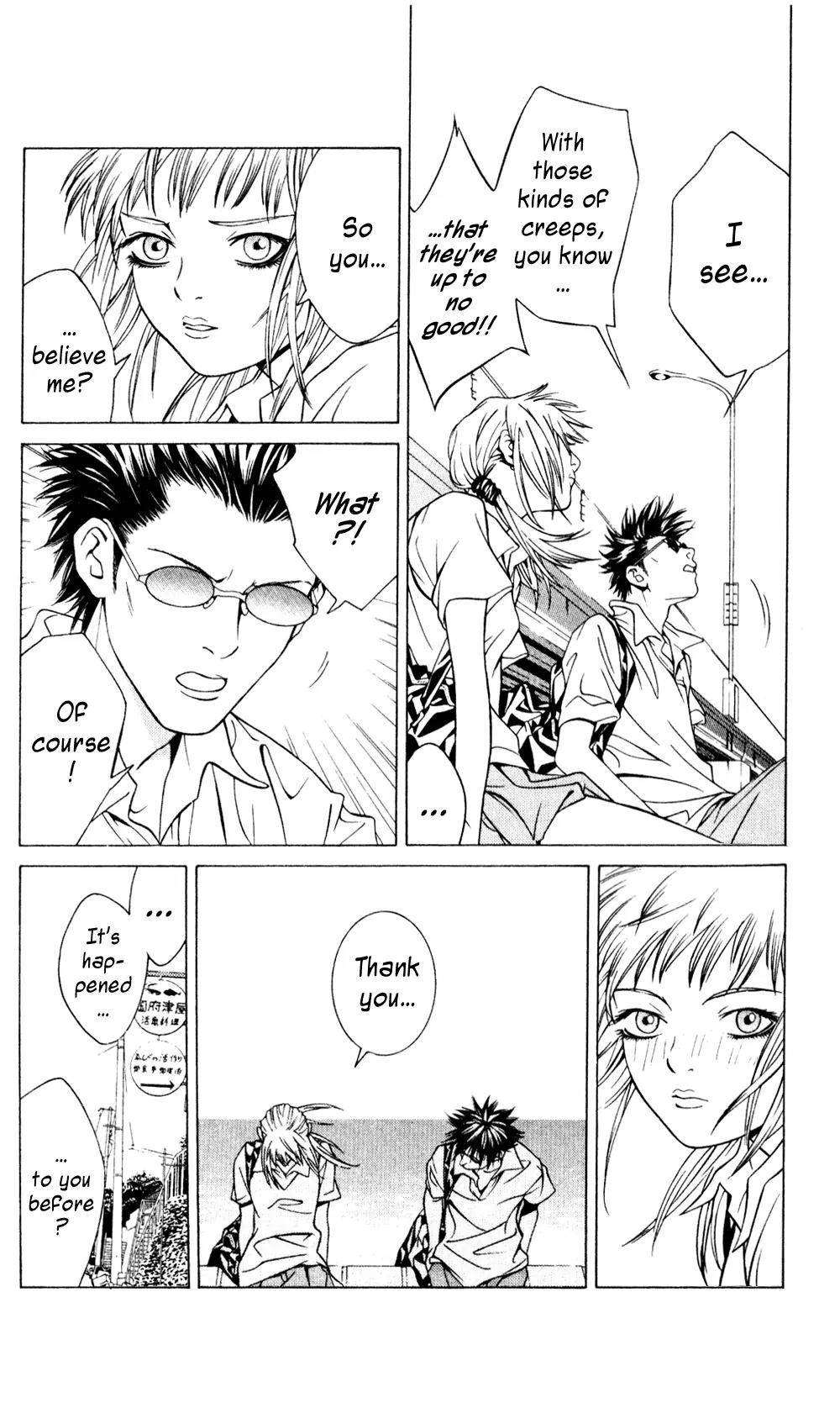 I'll Chapter 37 page 16 - Chapter 37: Junkie Monkey Shop