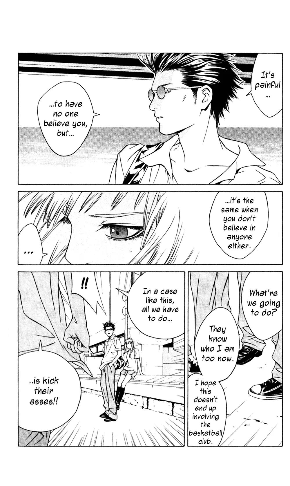 I'll Chapter 37 page 17 - Chapter 37: Junkie Monkey Shop