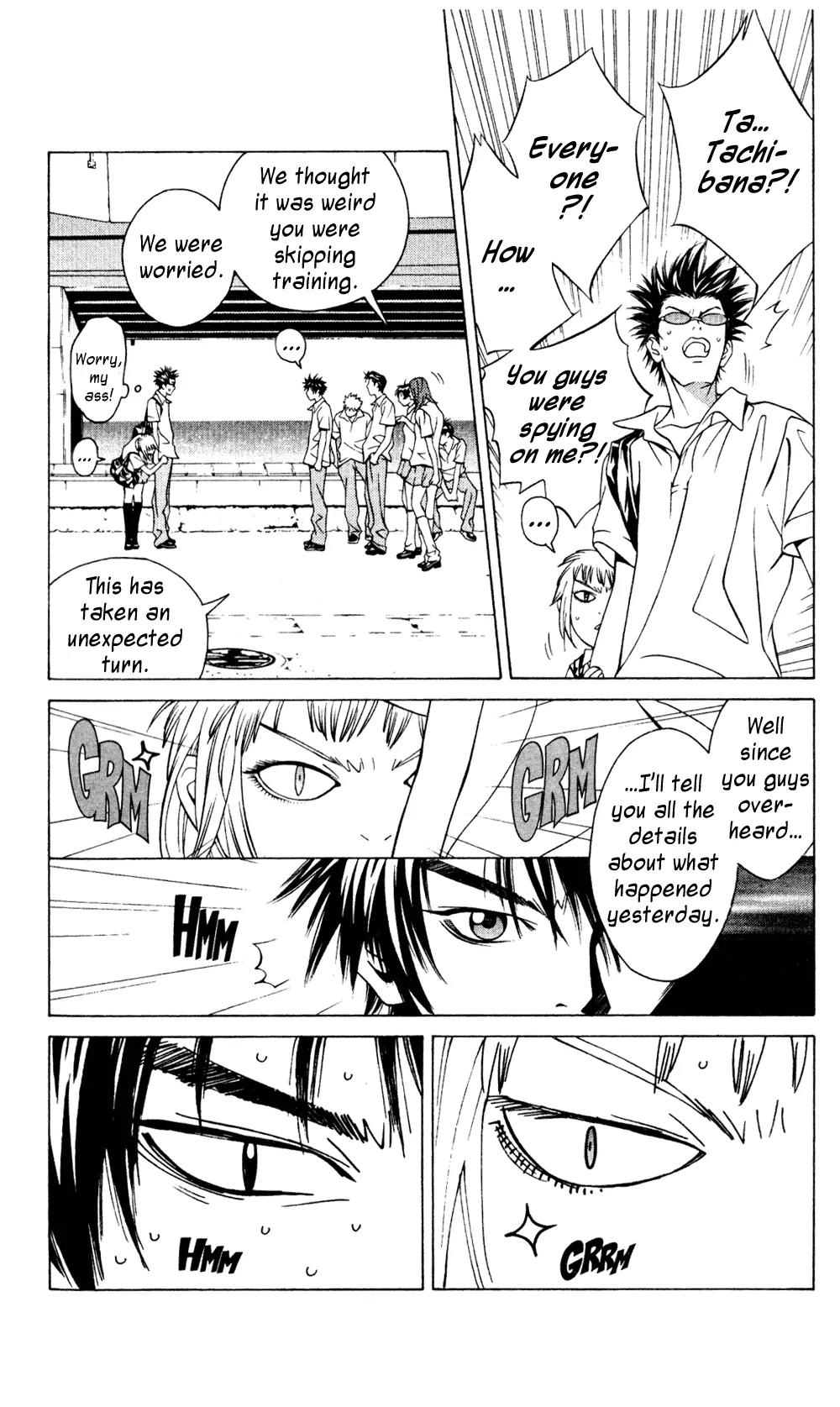 I'll Chapter 37 page 19 - Chapter 37: Junkie Monkey Shop