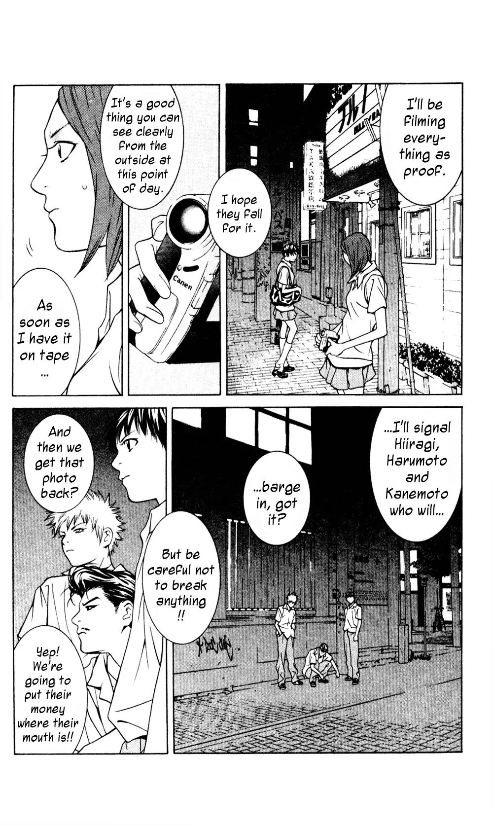 I'll Chapter 37 page 22 - Chapter 37: Junkie Monkey Shop