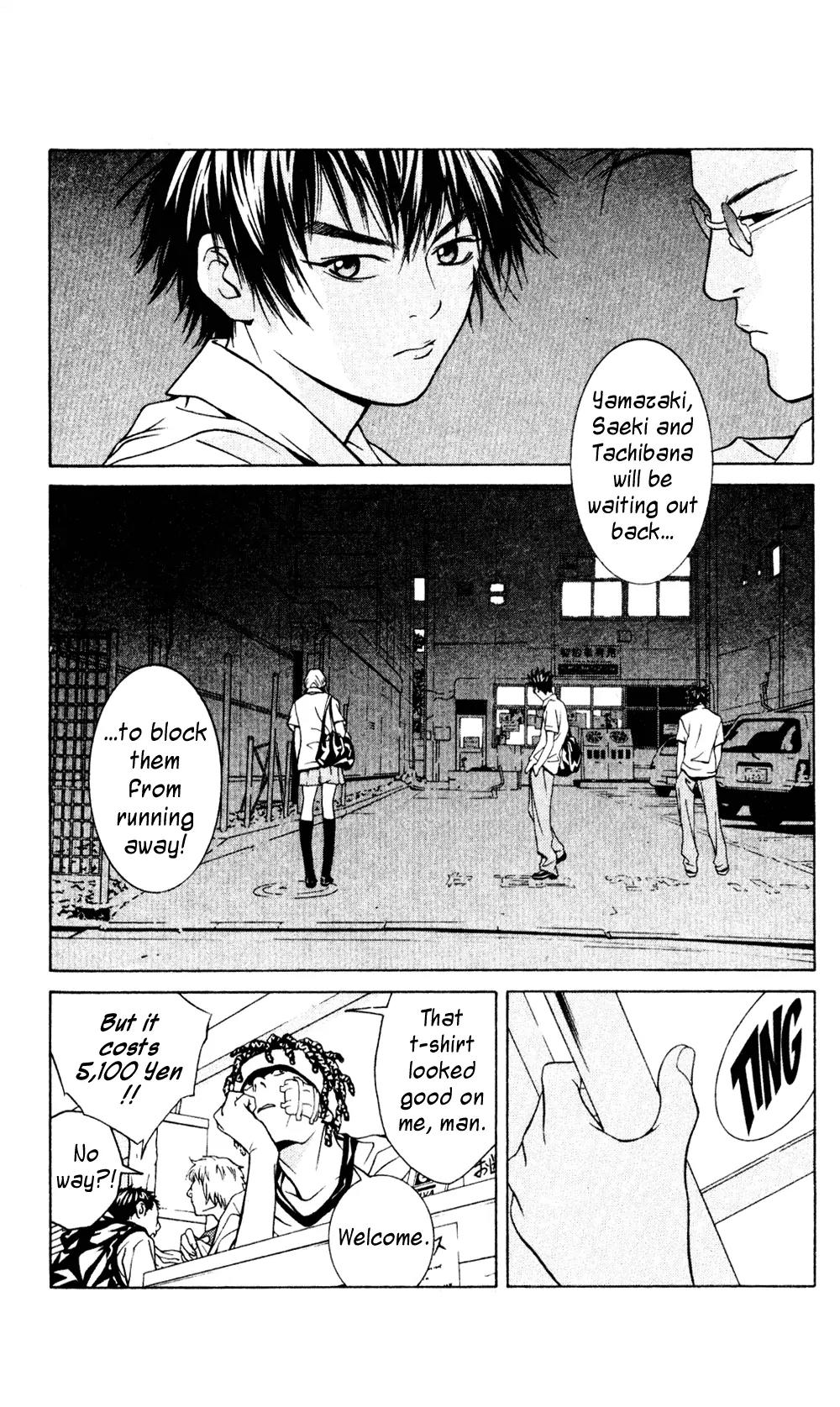 I'll Chapter 37 page 23 - Chapter 37: Junkie Monkey Shop