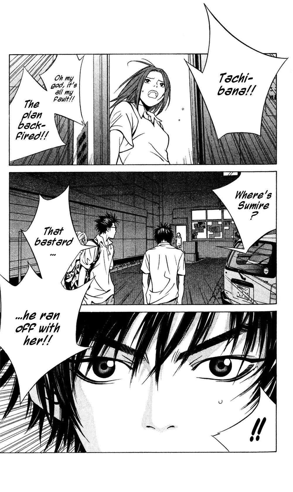 I'll Chapter 37 page 30 - Chapter 37: Junkie Monkey Shop