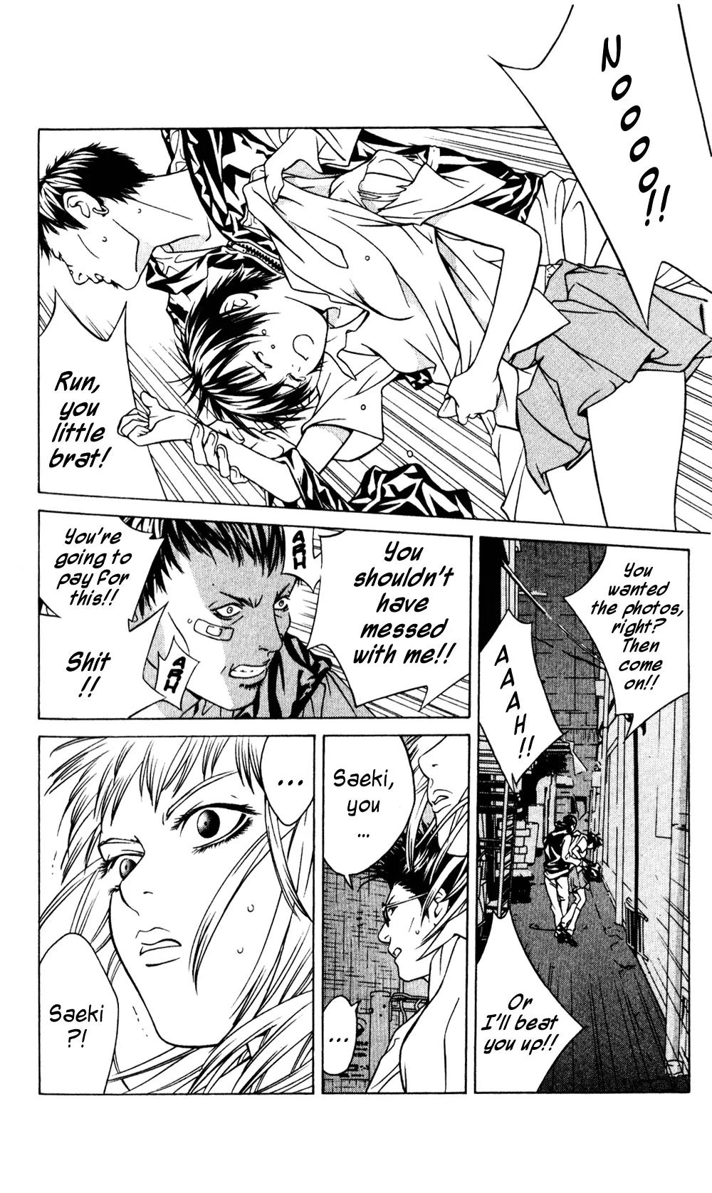 I'll Chapter 37 page 31 - Chapter 37: Junkie Monkey Shop