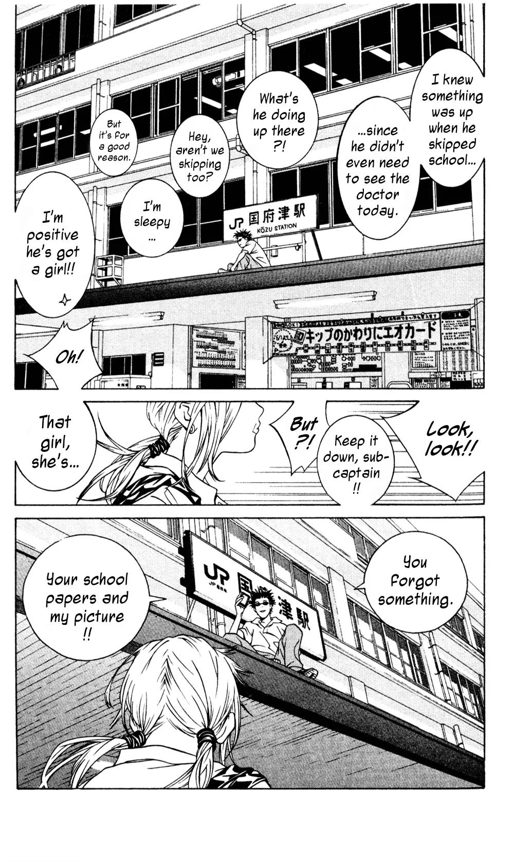 I'll Chapter 37 page 4 - Chapter 37: Junkie Monkey Shop