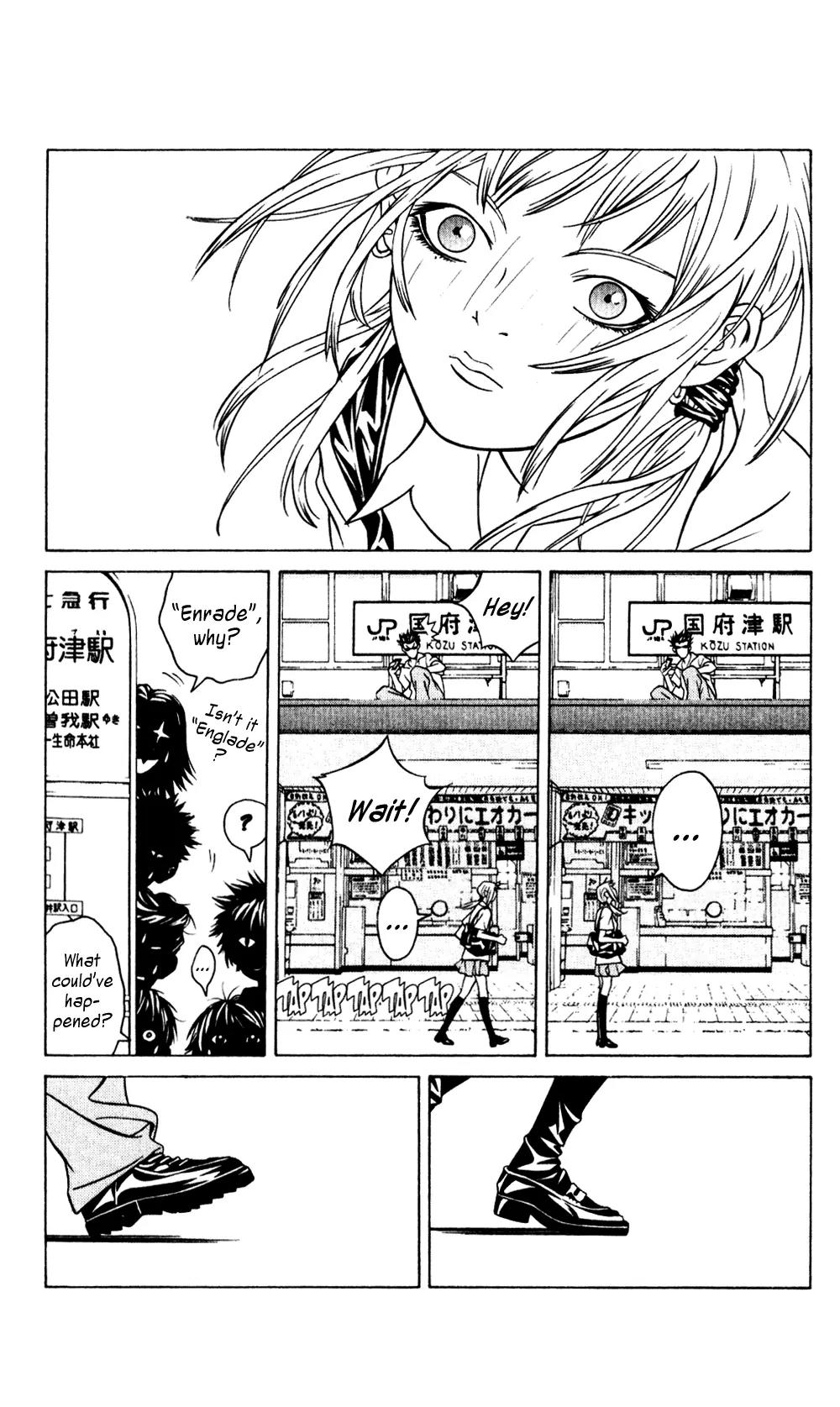 I'll Chapter 37 page 5 - Chapter 37: Junkie Monkey Shop