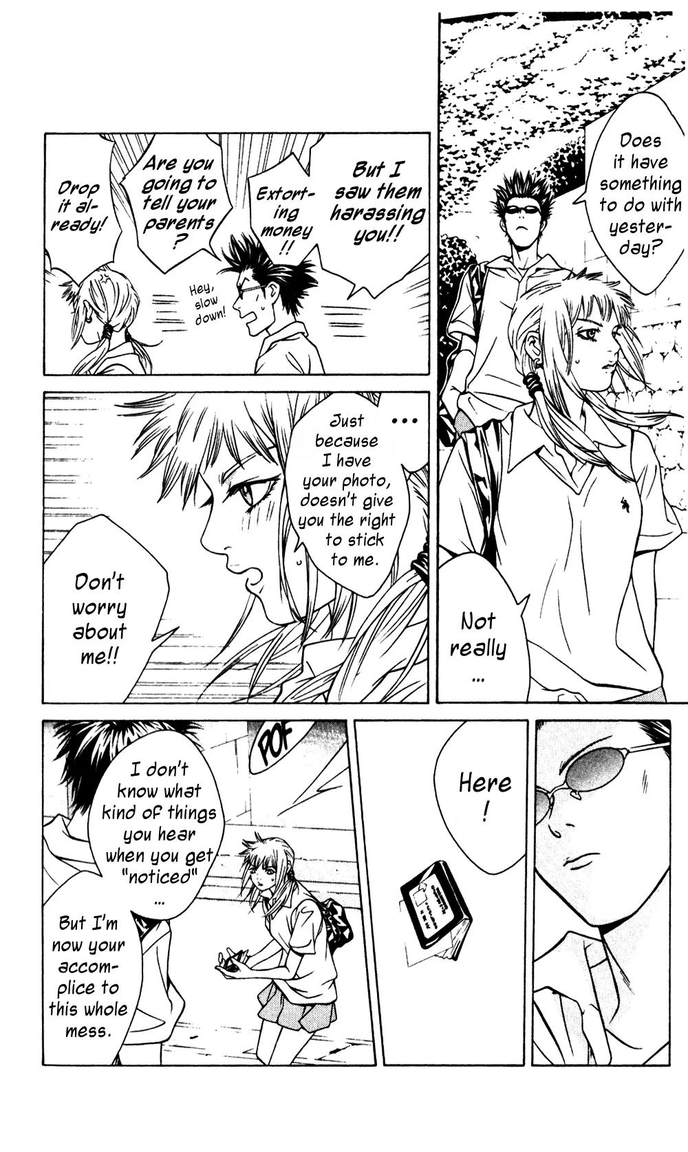 I'll Chapter 37 page 7 - Chapter 37: Junkie Monkey Shop