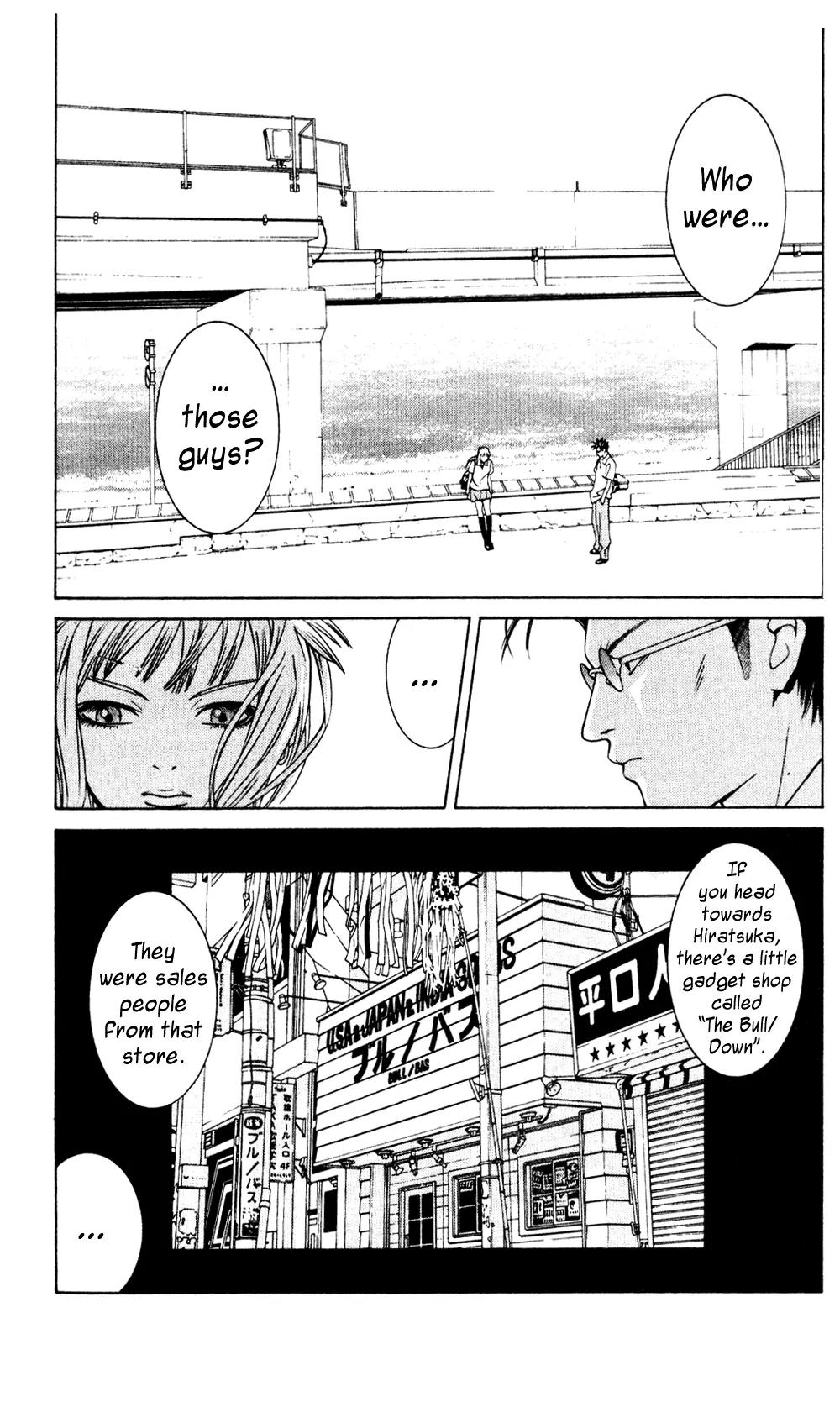 I'll Chapter 37 page 9 - Chapter 37: Junkie Monkey Shop