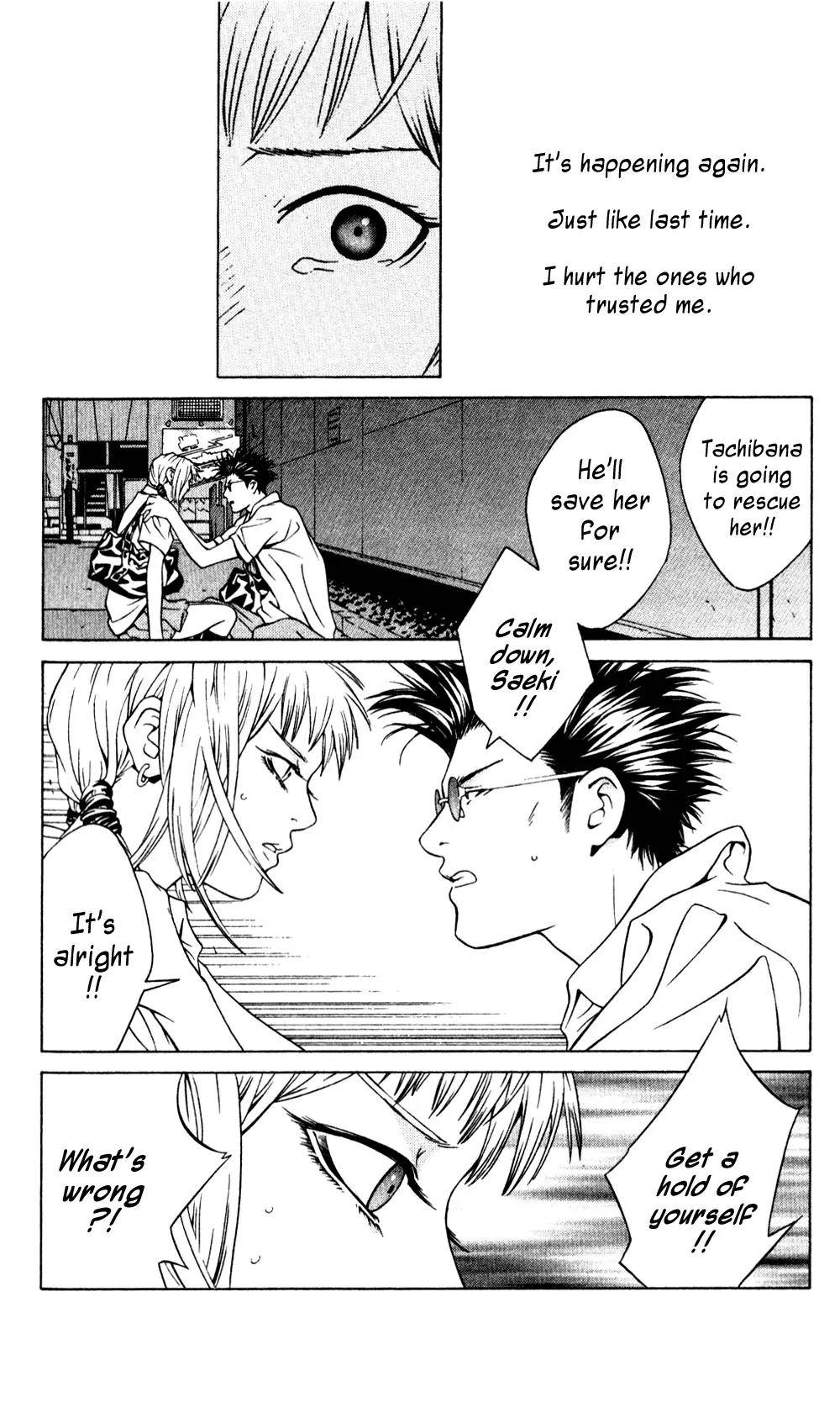 I'll Chapter 38 page 4 - Chapter 38: Believe Enough
