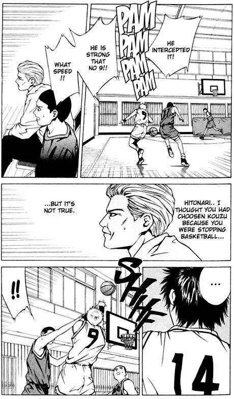 I'll Chapter 4 page 18 - Chapter 4: Machine Gun Etiquette
