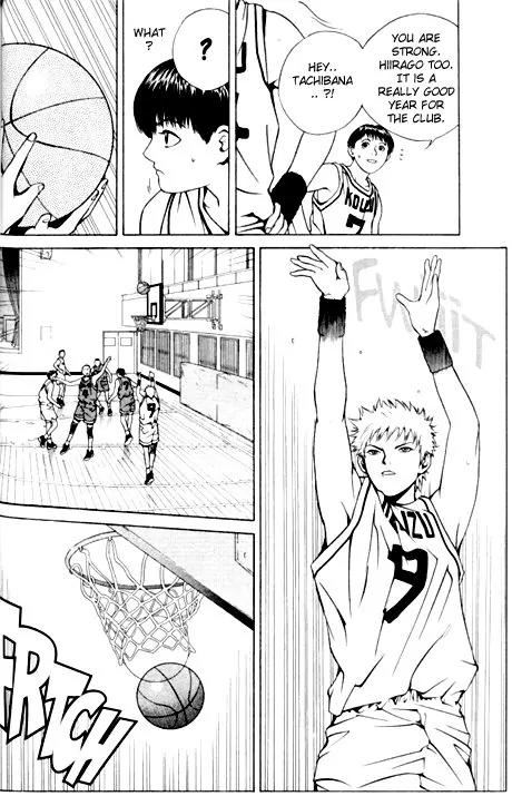 I'll Chapter 4 page 25 - Chapter 4: Machine Gun Etiquette
