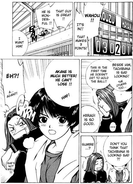 I'll Chapter 4 page 26 - Chapter 4: Machine Gun Etiquette