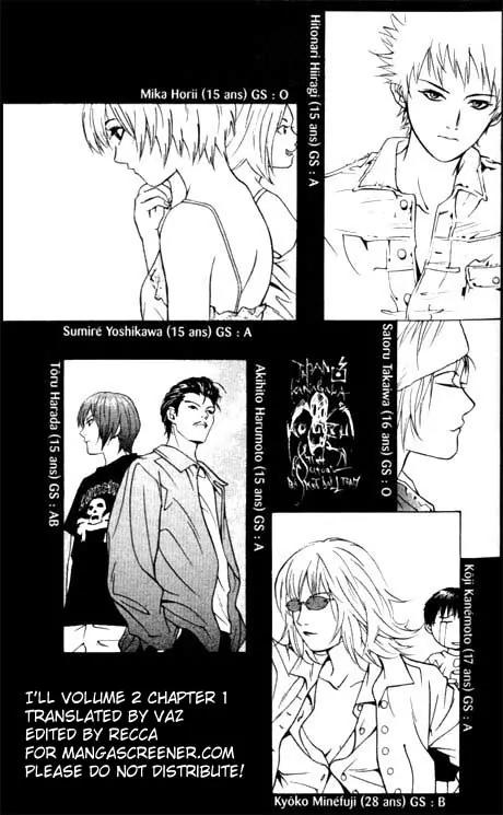 I'll Chapter 4 page 4 - Chapter 4: Machine Gun Etiquette