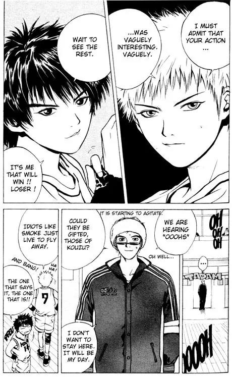 I'll Chapter 4 page 48 - Chapter 4: Machine Gun Etiquette