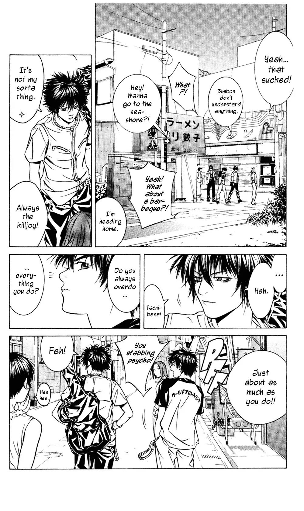 I'll Chapter 40 page 14 - Chapter 40: Fireworks Butterfly