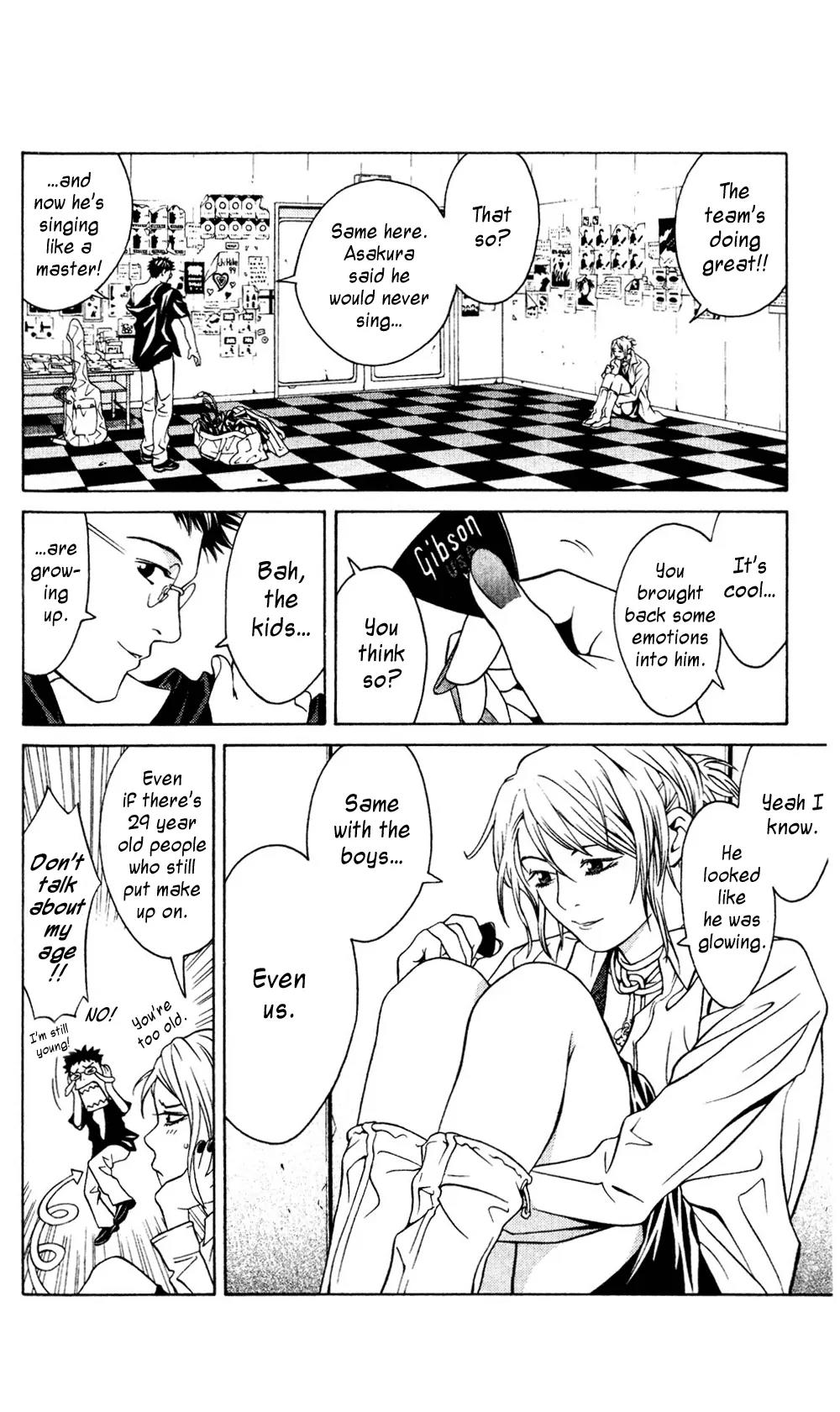 I'll Chapter 40 page 16 - Chapter 40: Fireworks Butterfly