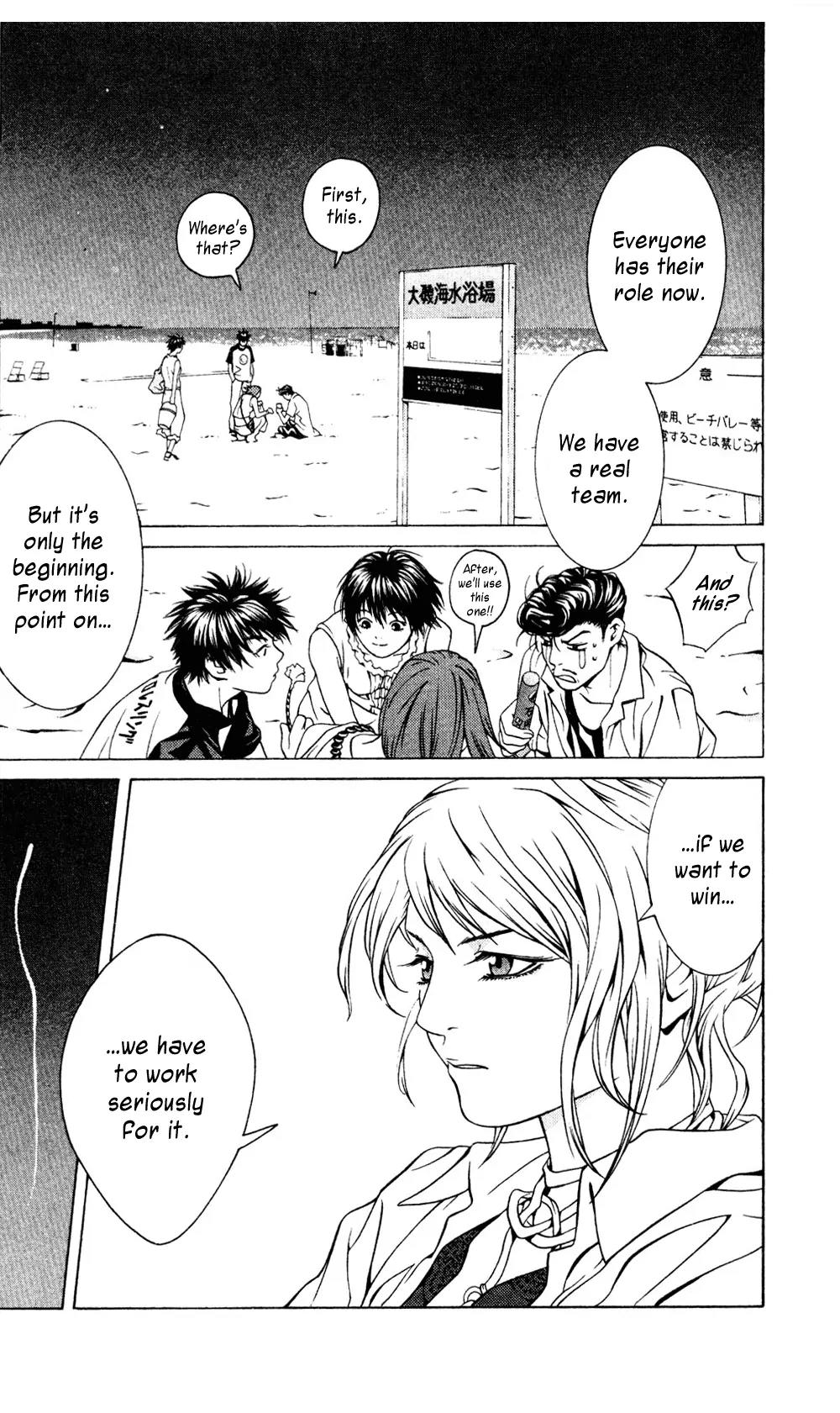 I'll Chapter 40 page 17 - Chapter 40: Fireworks Butterfly