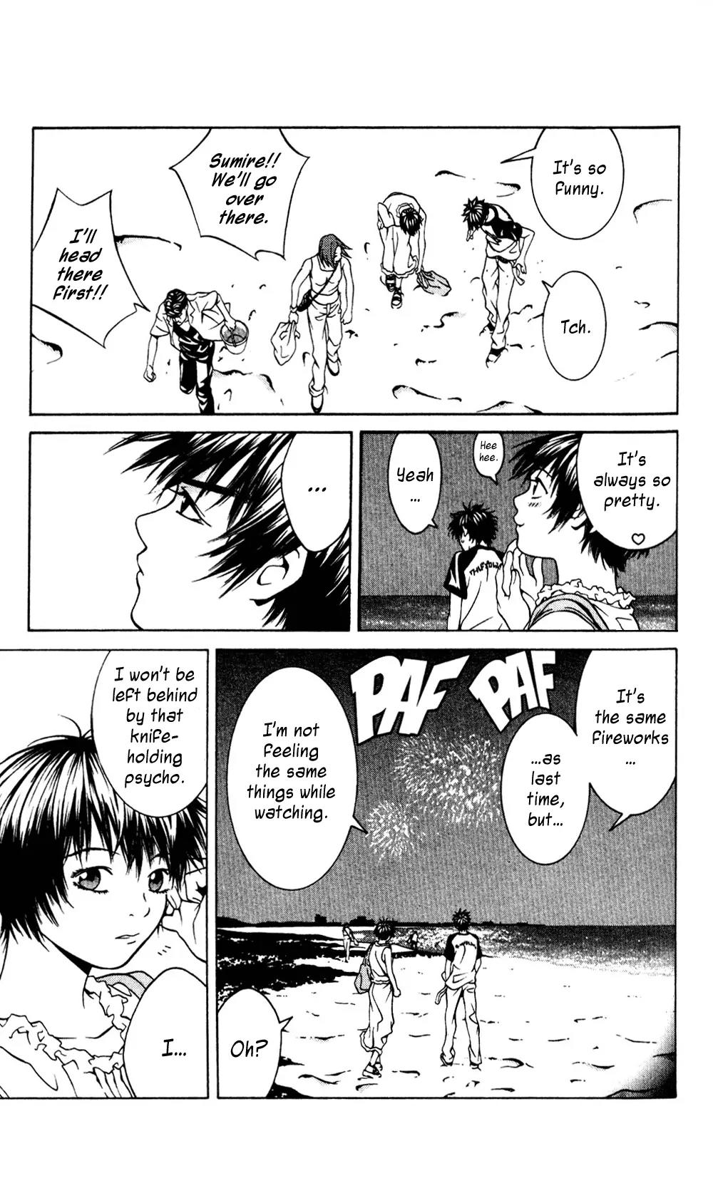 I'll Chapter 40 page 19 - Chapter 40: Fireworks Butterfly