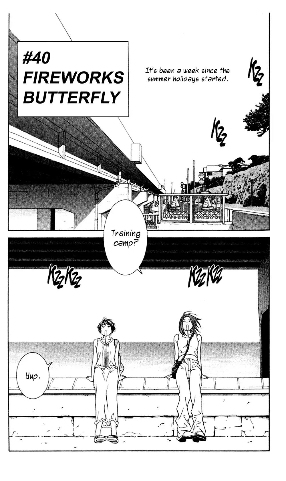 I'll Chapter 40 page 3 - Chapter 40: Fireworks Butterfly