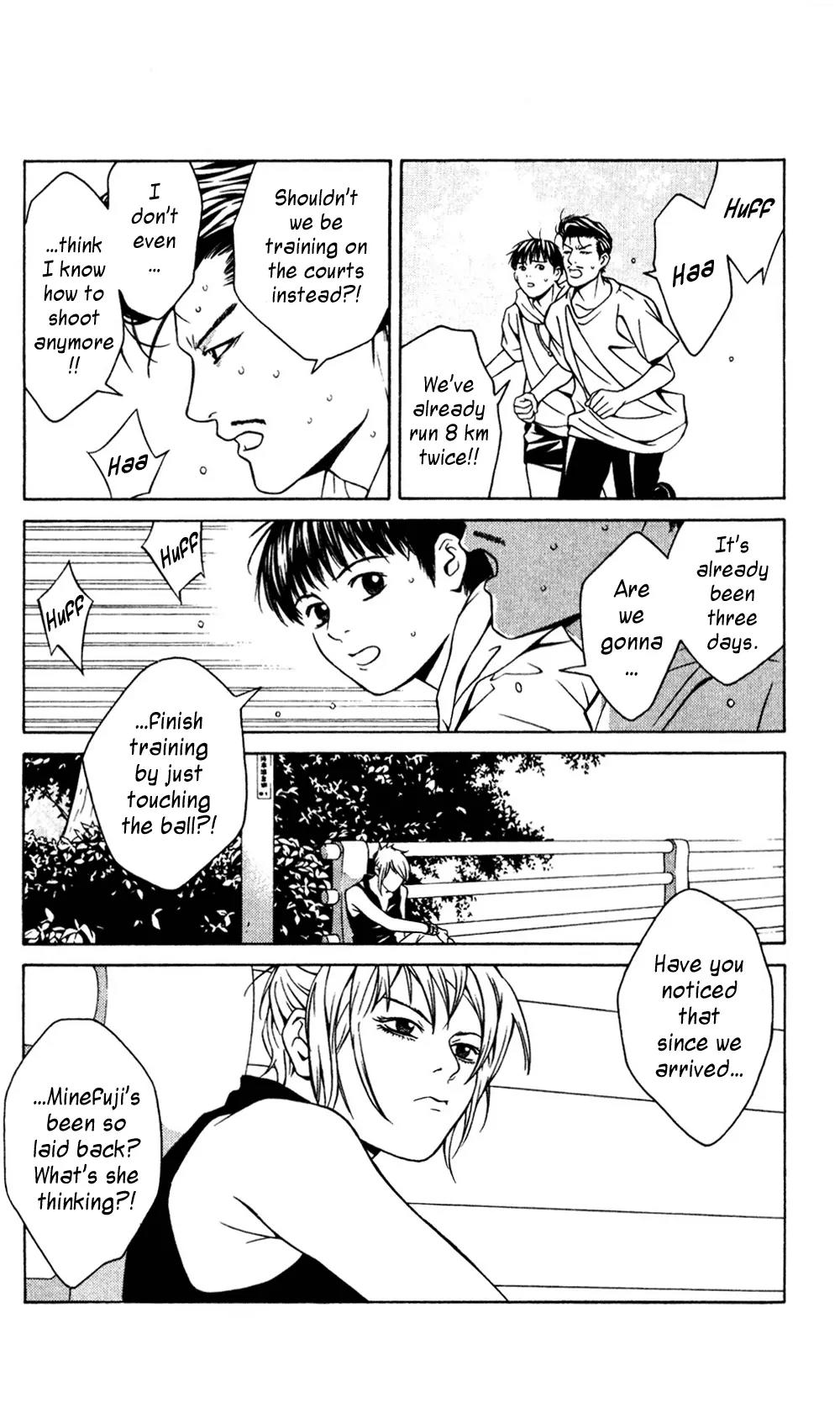 I'll Chapter 41 page 11 - Chapter 41: Poem Gang Destiny