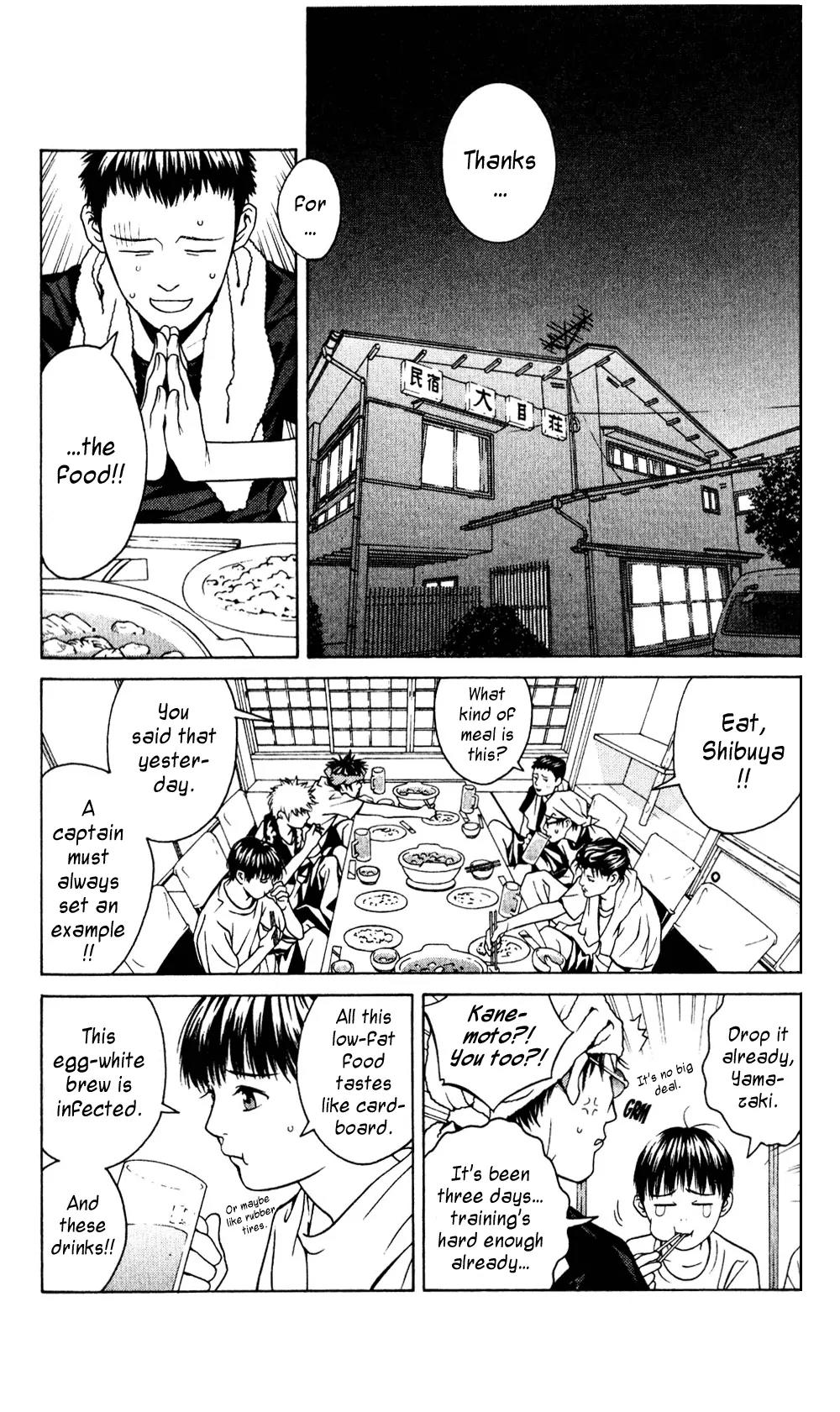 I'll Chapter 41 page 12 - Chapter 41: Poem Gang Destiny
