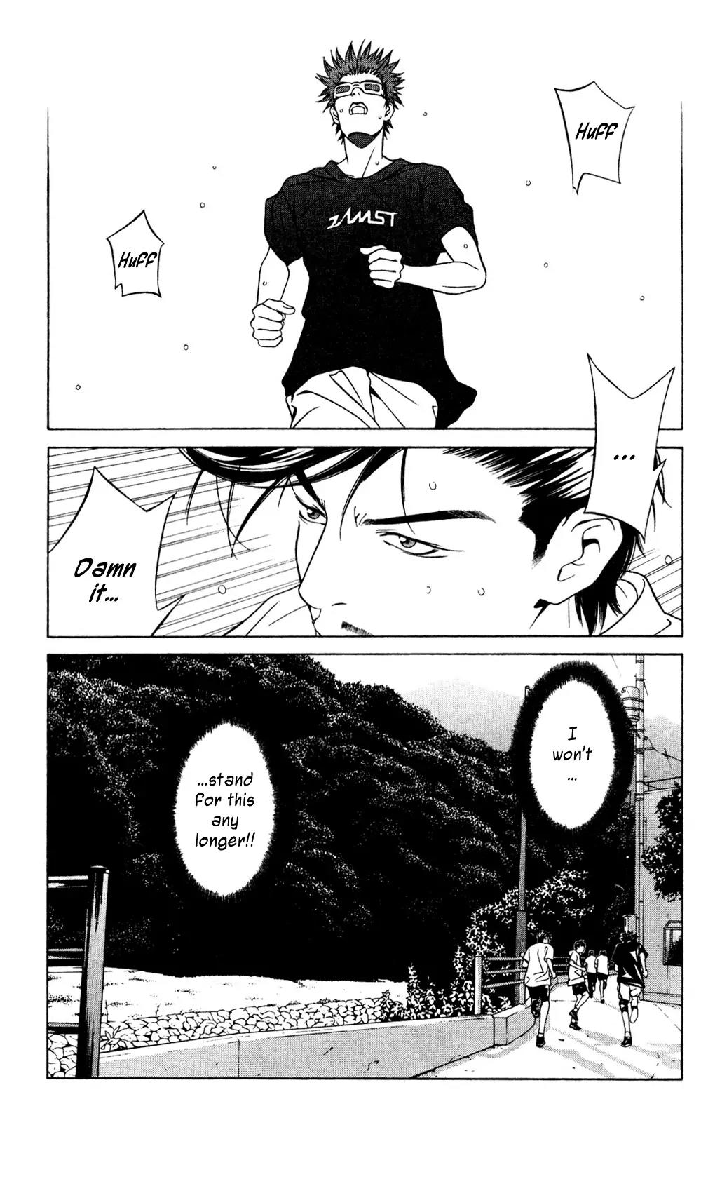 I'll Chapter 41 page 22 - Chapter 41: Poem Gang Destiny
