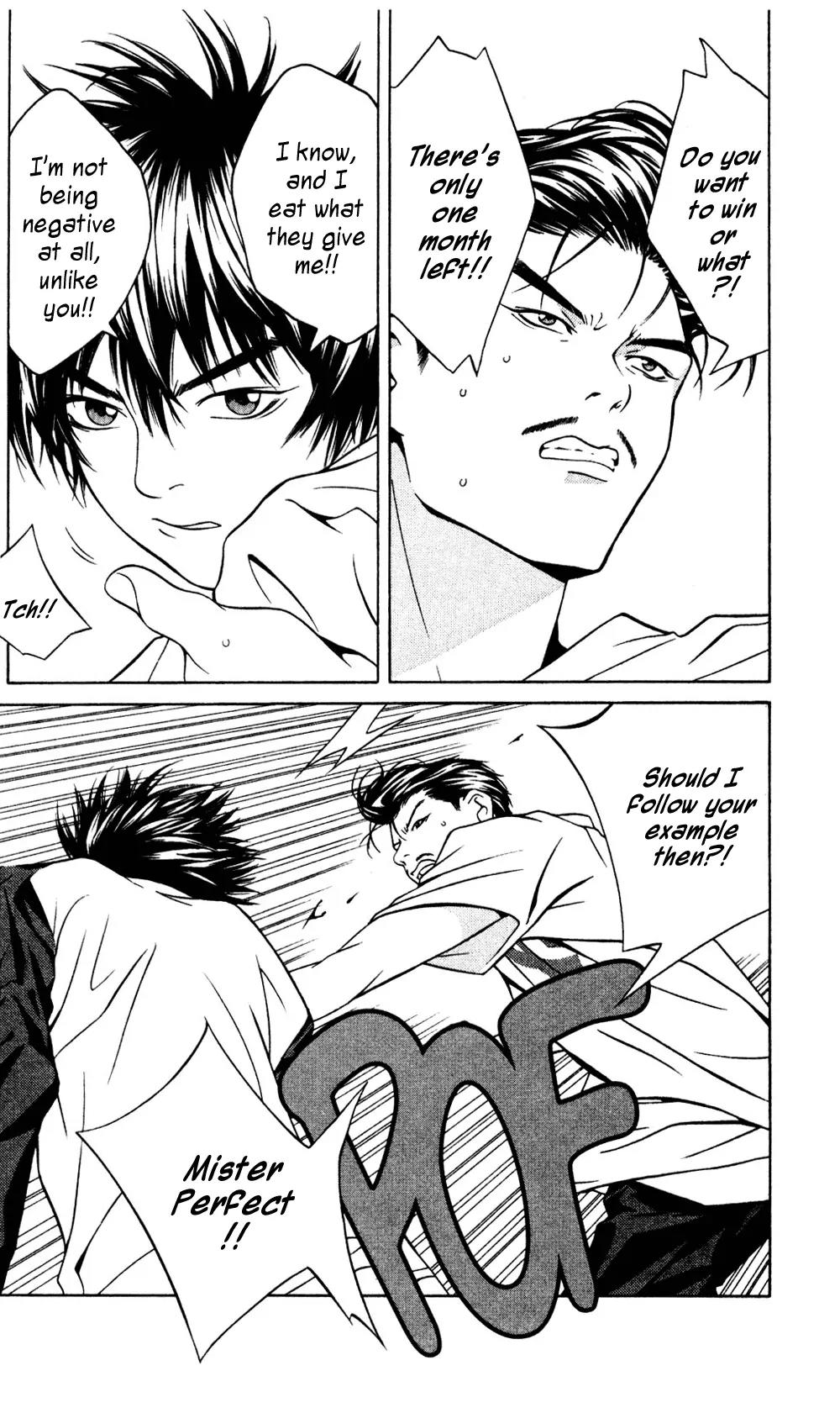 I'll Chapter 41 page 25 - Chapter 41: Poem Gang Destiny