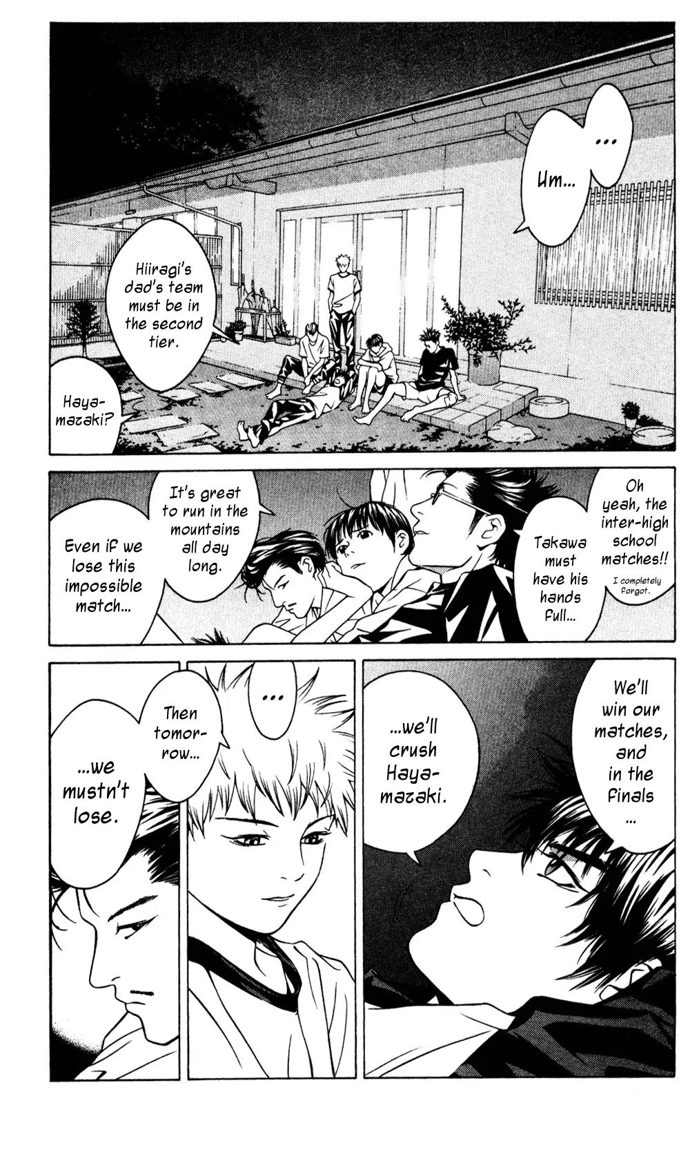 I'll Chapter 41 page 30 - Chapter 41: Poem Gang Destiny