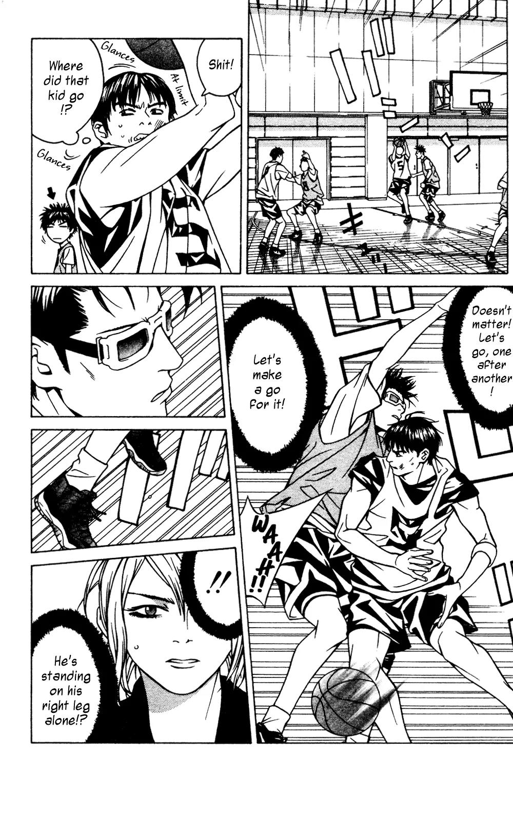 I'll Chapter 42 page 17 - Chapter 42: Complex Venus