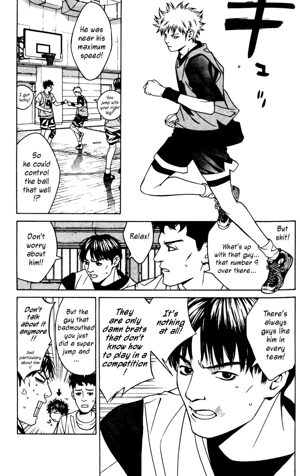 I'll Chapter 42 page 22 - Chapter 42: Complex Venus