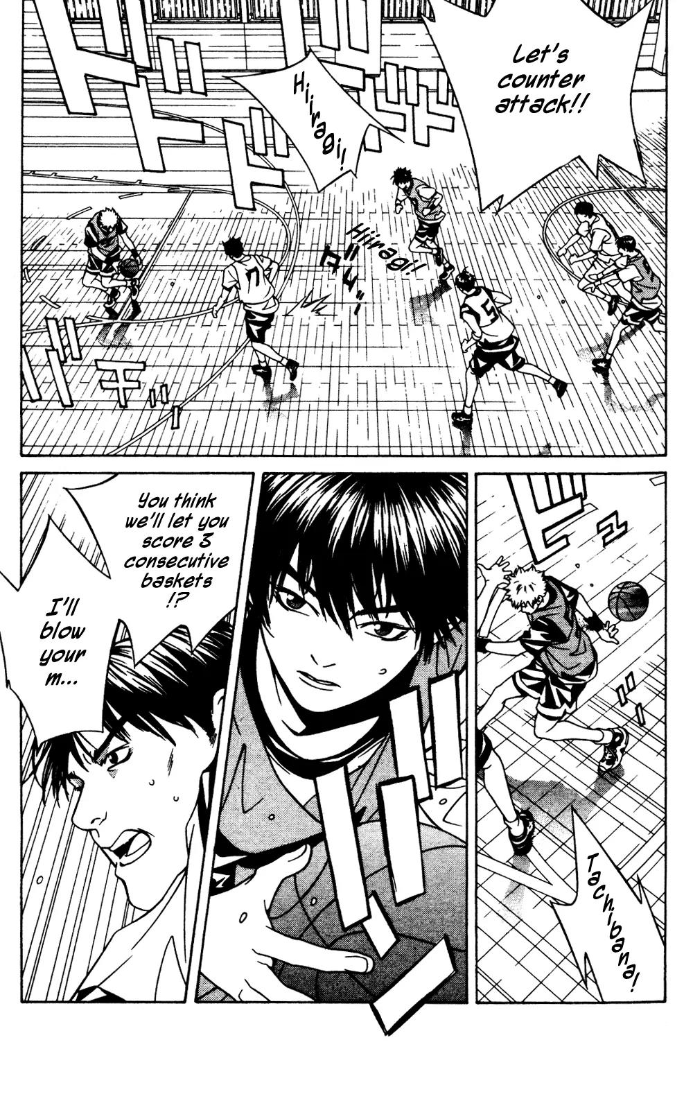 I'll Chapter 42 page 30 - Chapter 42: Complex Venus