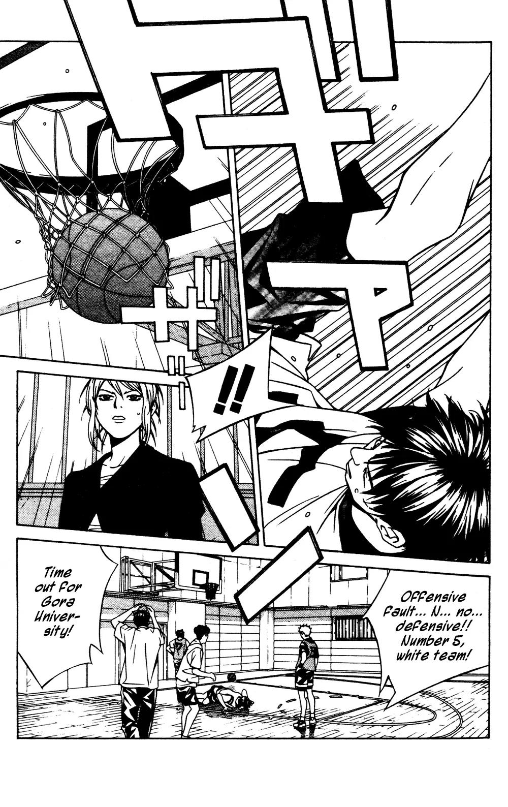 I'll Chapter 42 page 32 - Chapter 42: Complex Venus