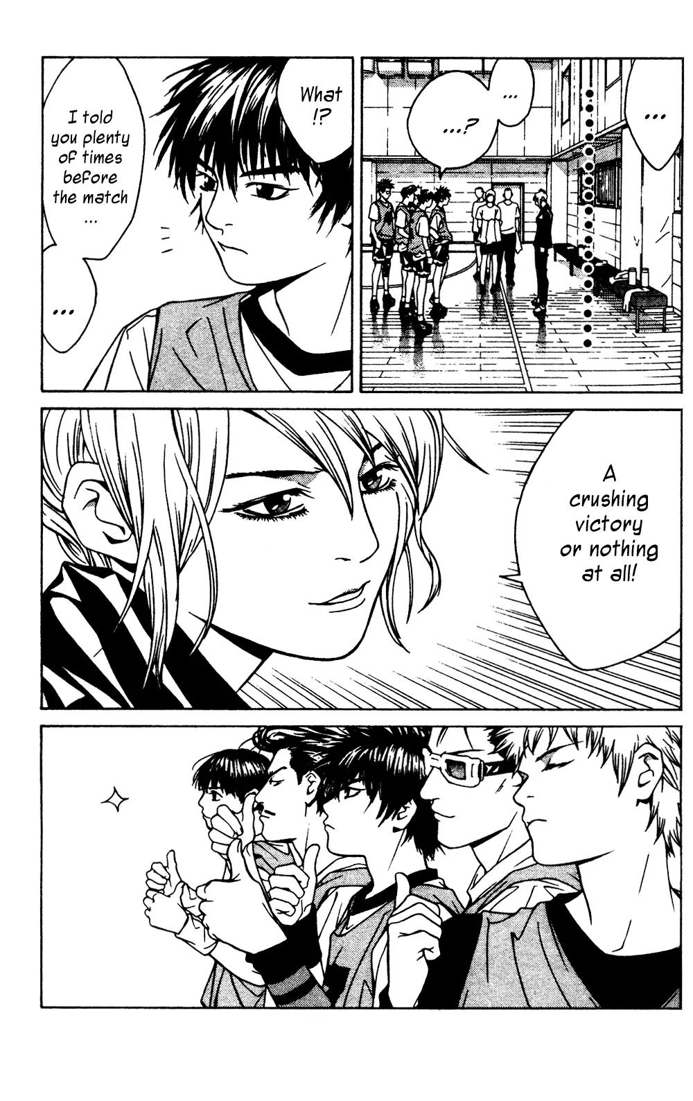 I'll Chapter 42 page 34 - Chapter 42: Complex Venus