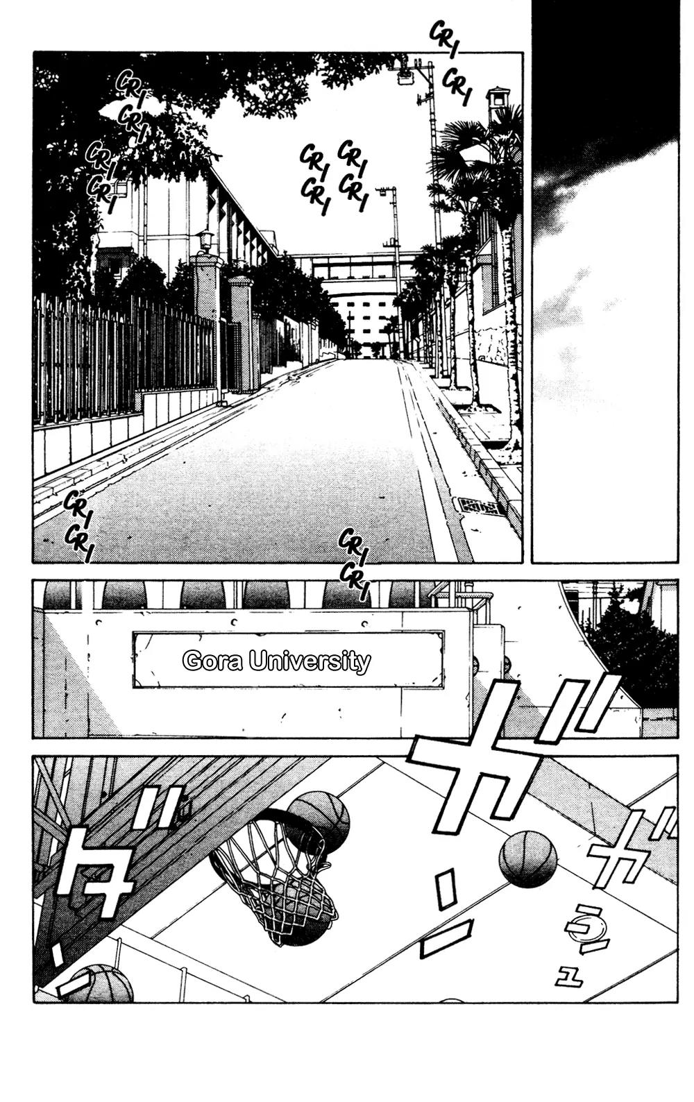 I'll Chapter 42 page 6 - Chapter 42: Complex Venus